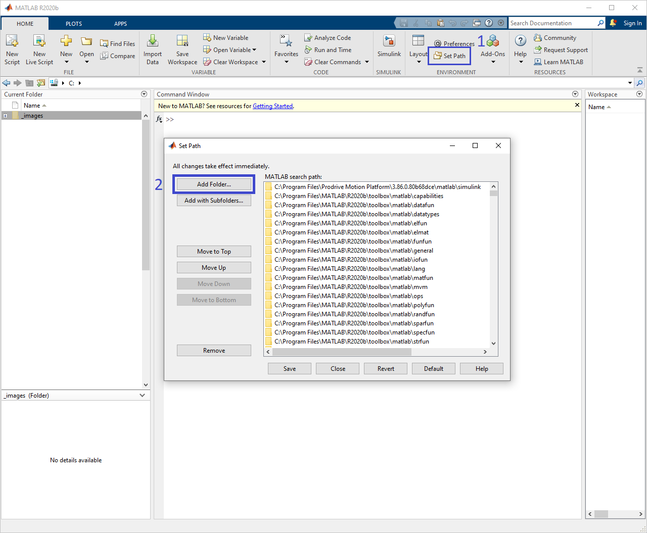 Add PMP Simulink folder to the MATLAB path.